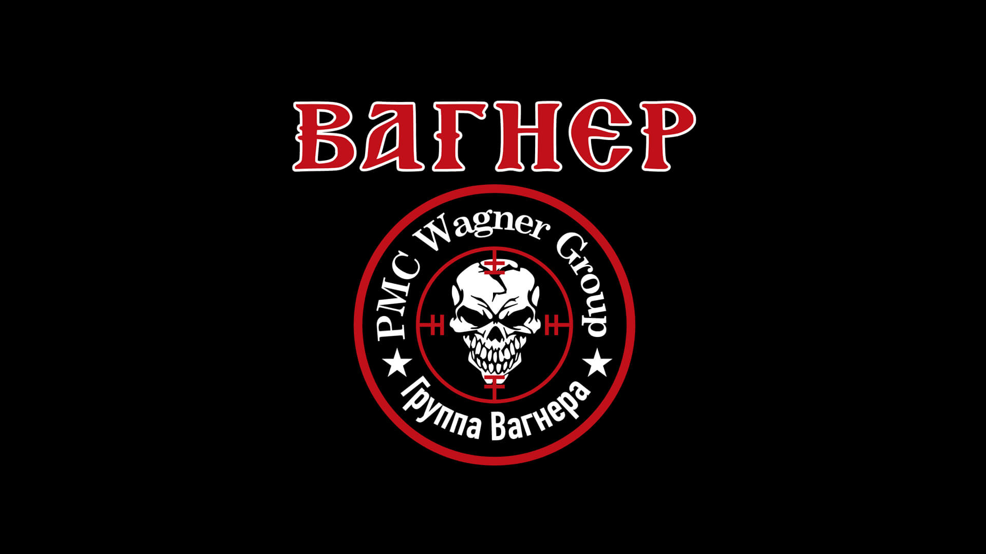 The Wagner Group Russia s Flunkies Zeihan On Geopolitics The Wagner Group Russia s Flunkies Zeihan On Geopolitics