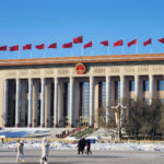 Great Hall of the People, Rendahuitang West Road, 前门 Xicheng District, China