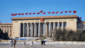 Great Hall of the People, Rendahuitang West Road, 前门 Xicheng District, China