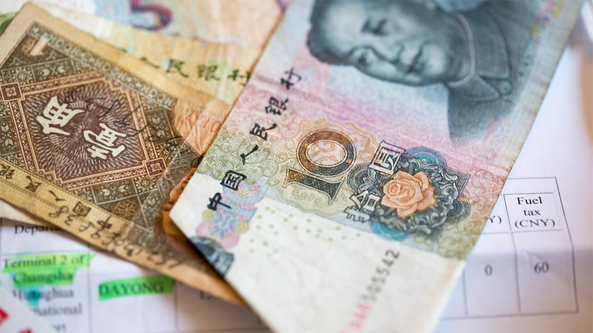 Photo of the Chinese yen