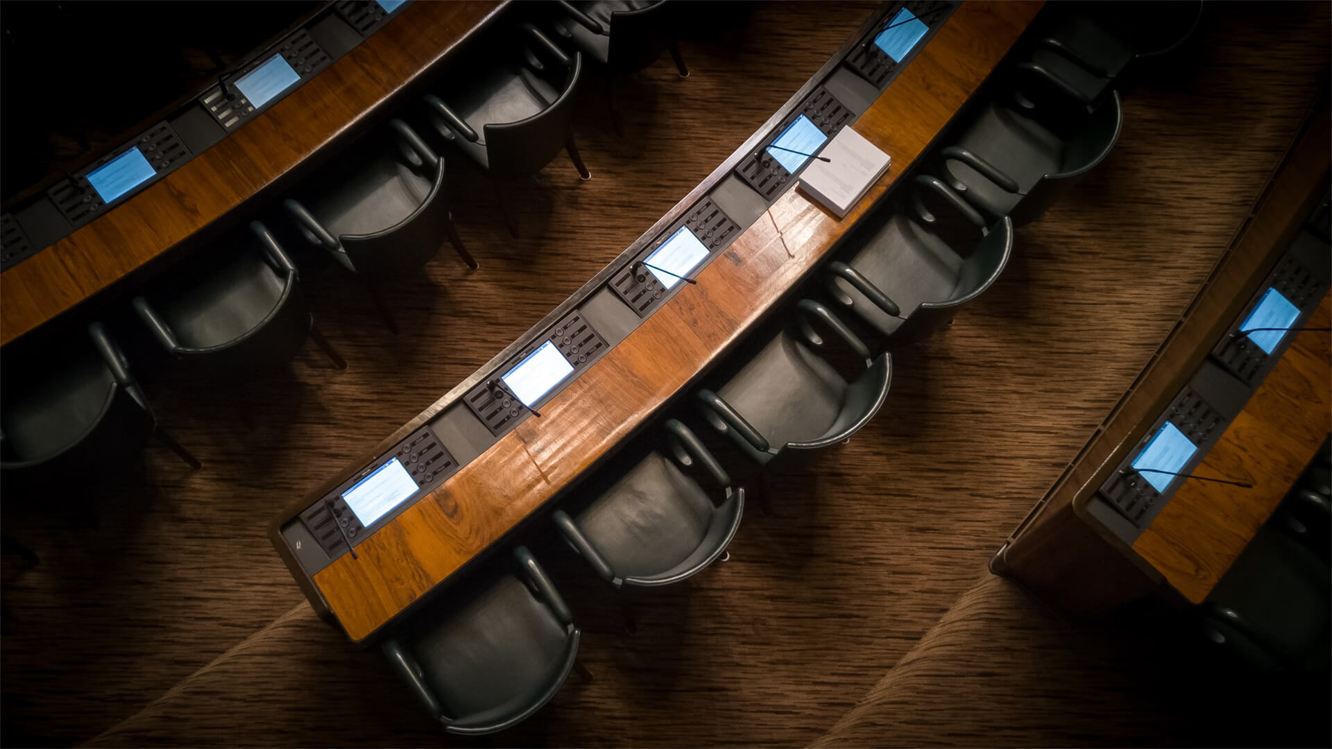 Photo of Congressional interior chamber