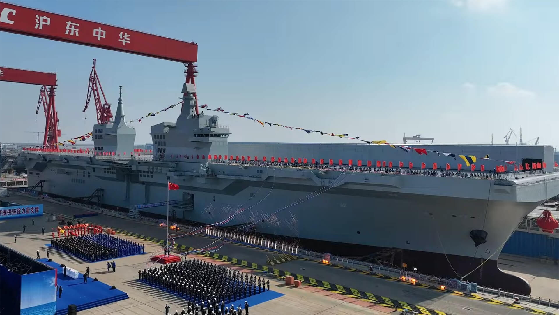 LHD Sichuan Class Aircraft Carrier | Photo by Wikimedia Commons: https://en.wikipedia.org/wiki/Type_076_landing_helicopter_dock#/media/File:LHD_Sichuan.jpg