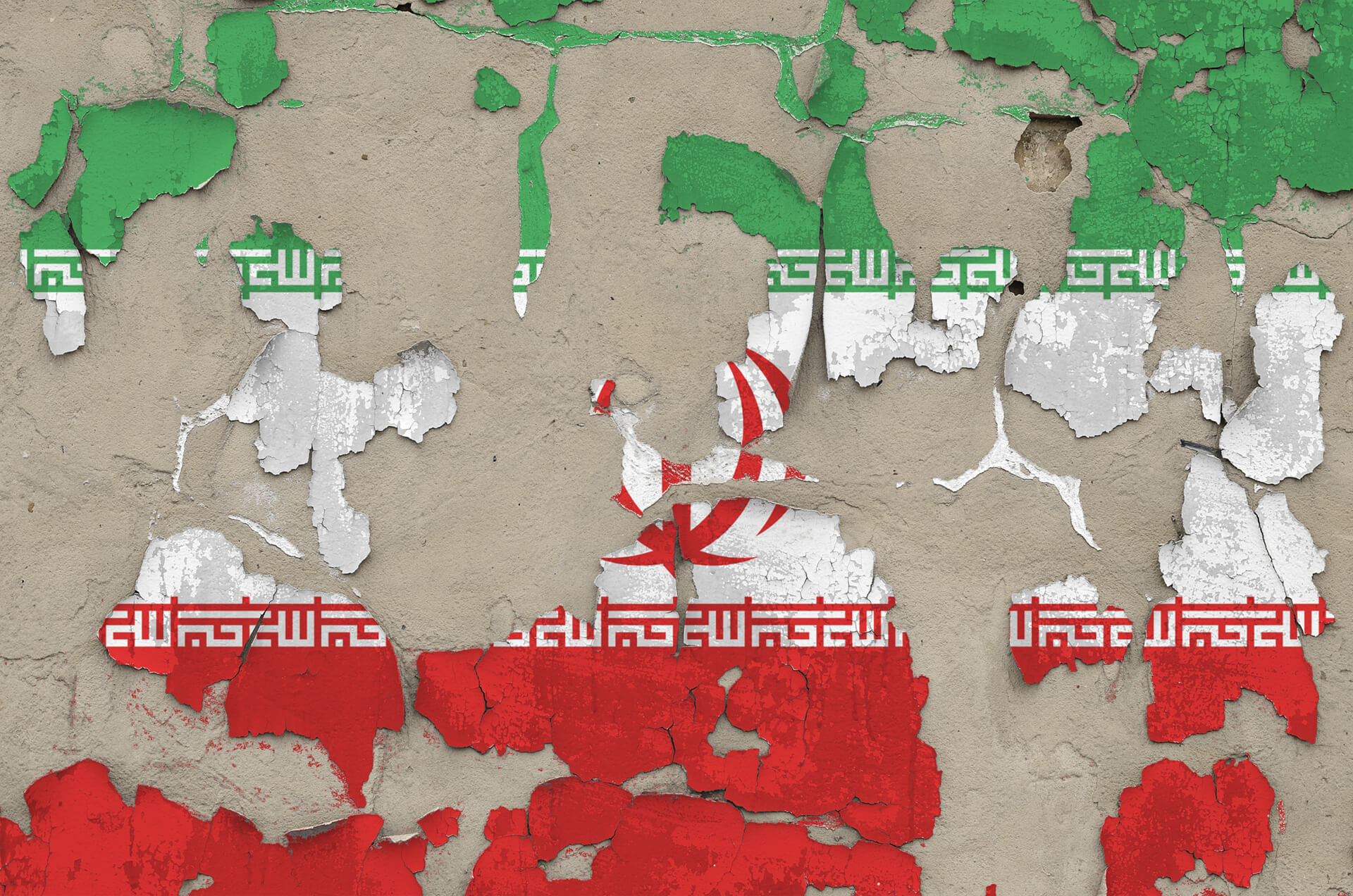 A ripped grungy back wall of the Iranian flag