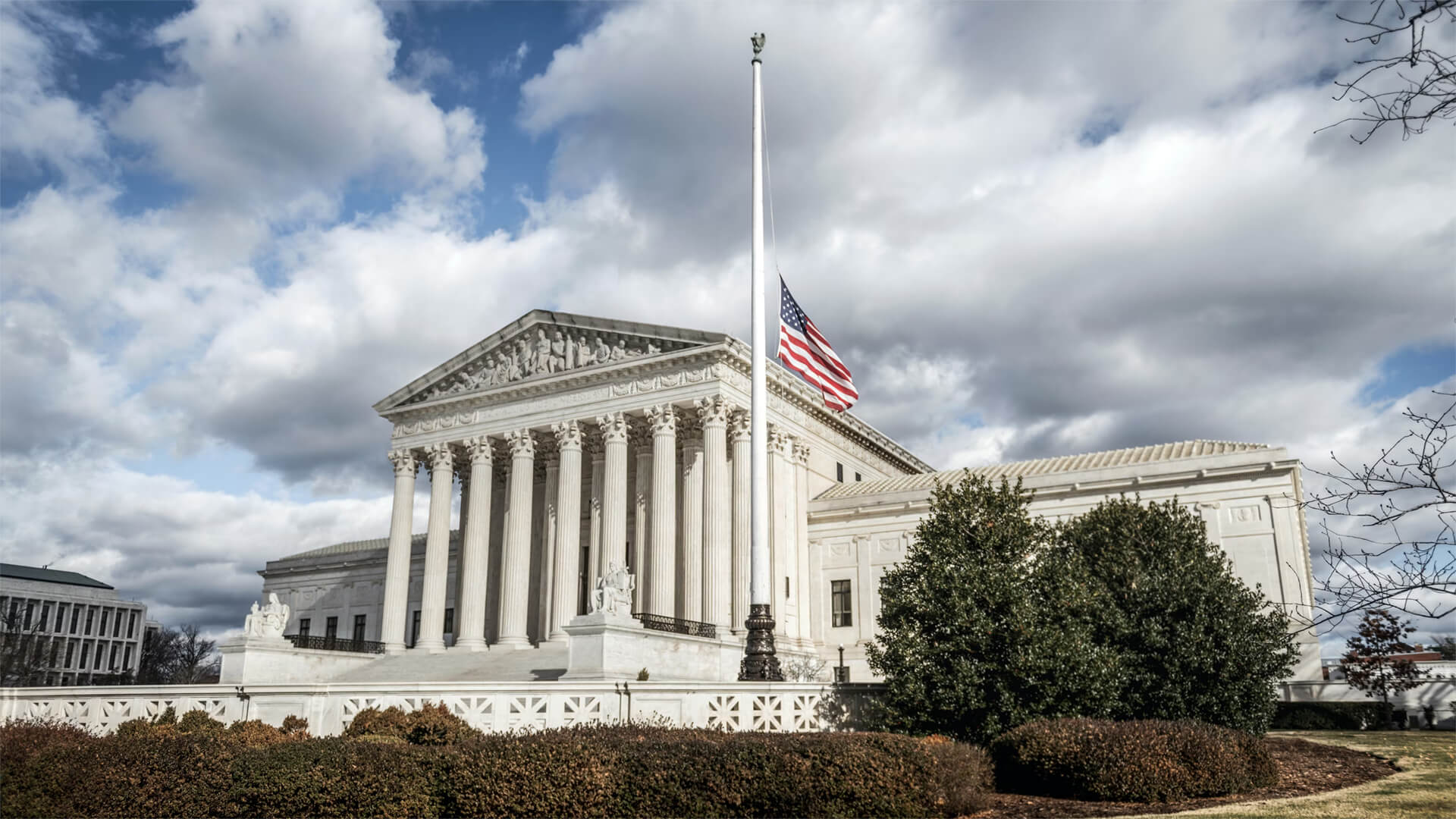 US Supreme Court Building