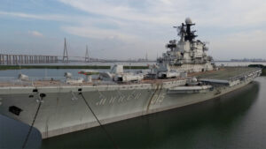 A Chinese Naval chip in harbor