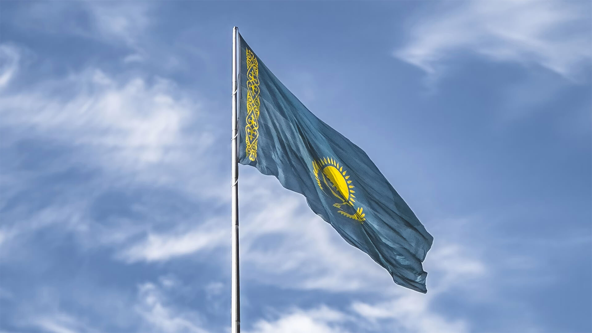 Flag of Kazakhstan