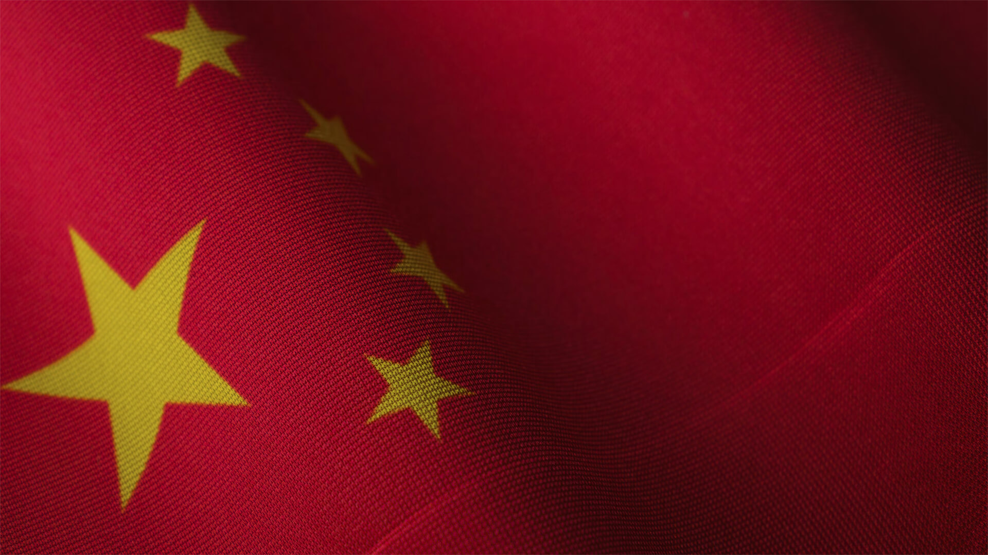 Flag of China woven and waving